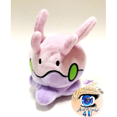 Officiële Pokemon knuffel Goomy +/- 15CM San-ei 